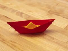 Origami Boat