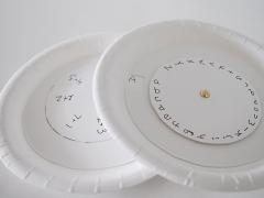 Paper Plate Math & Alphabet Game