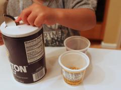 Salt Shaker Noise Maker