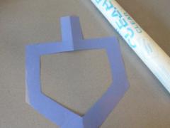 Hanukkah Suncatcher